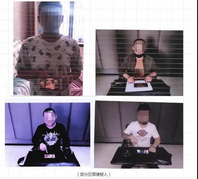 中学生担任代理推广…非法获利1800多万！古蔺特大网络赌场案宣判 11人获刑