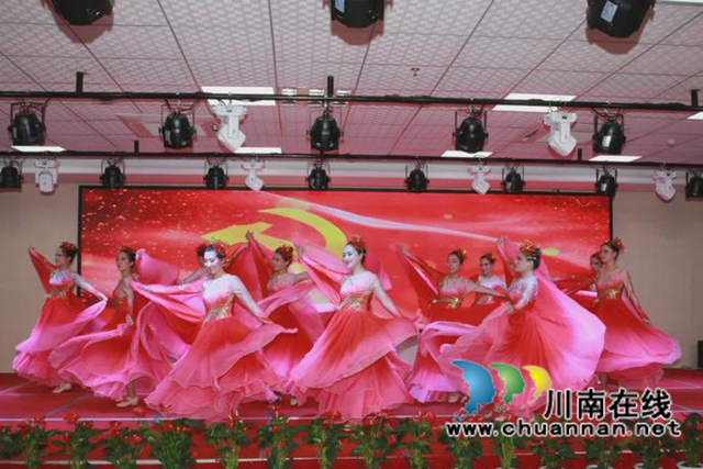 7月1日，我们这样庆祝！