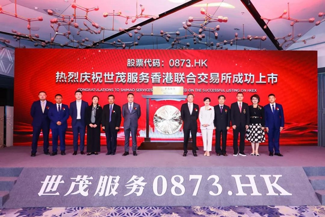 泸州世茂璀璨里程二期 开启洋房新“森活”