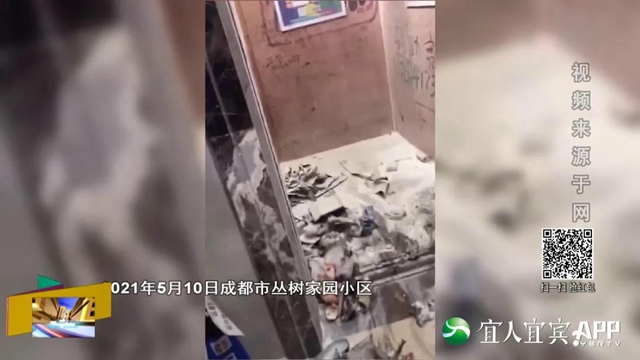 宜宾今年已处置9起电动自行车引发的火灾！