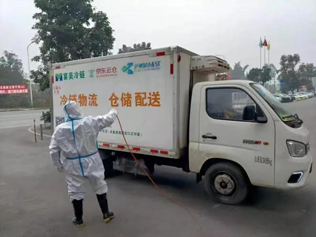 泸州：严把冷链食品“关口”，筑牢疫情防控防线——全力保障人民群众“舌尖上的安全”