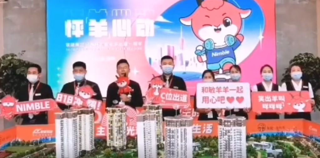 敏羊羊818出道一周年，和你一起，遇见美好！