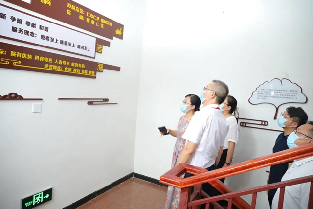 泸州市委组织部到合江县中医医院调研党建工作