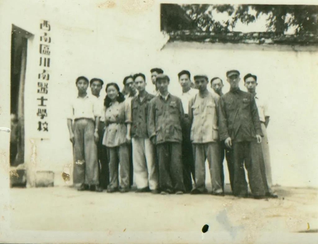 【西南医大70周年校庆】带你去看当年的“临床医学院”