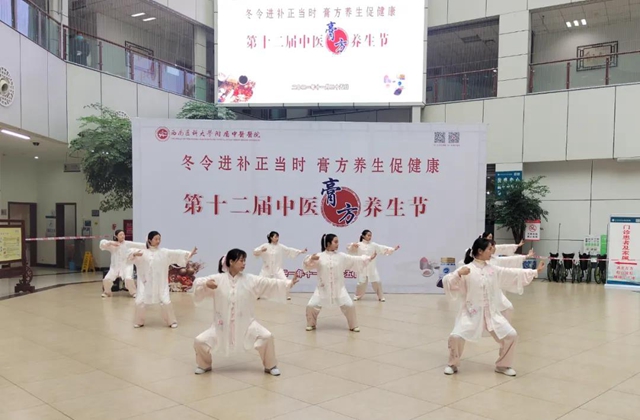 【关注】11万人，西南医大中医院很火爆！