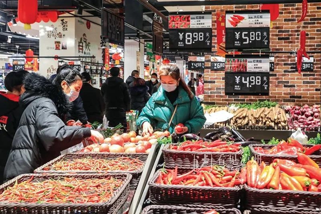 涨幅低于全国全省 | 11月份泸州CPI同比上涨1.0%