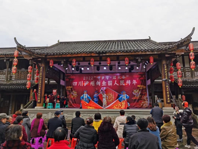 央视寻访乡音走进泸州，“泸州河”川剧酿年味