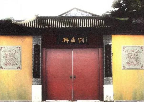成果发布！“考古五粮液”项目创下中国酒业考古6个“最”