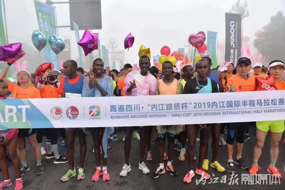 关注！内江申办省运会，底气何在？