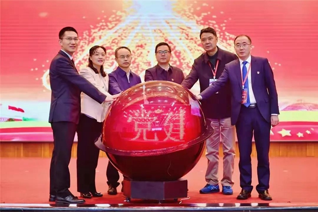 2021年，西南医大附院的十大新闻，由你来定！(图2)