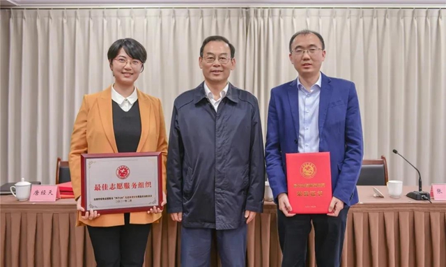 2021年，西南医大附院的十大新闻，由你来定！(图8)