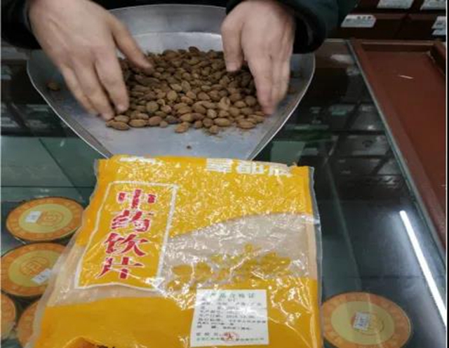 迅速发力精准打击｜泸州市打响“春雷行动2022”开局战