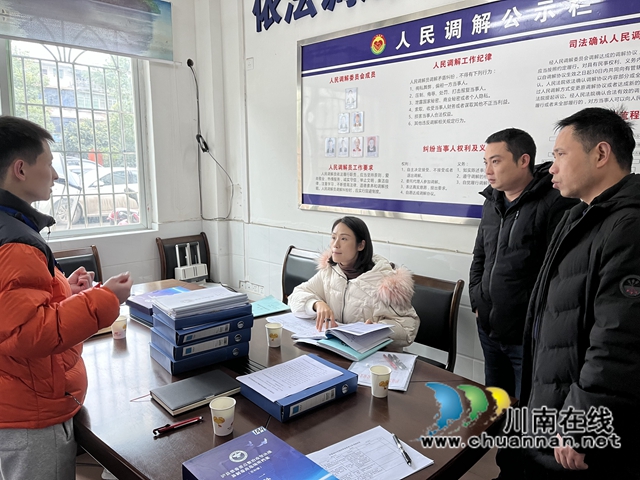 泸县禁毒办到百和镇督导第四季度禁毒工作(图1)