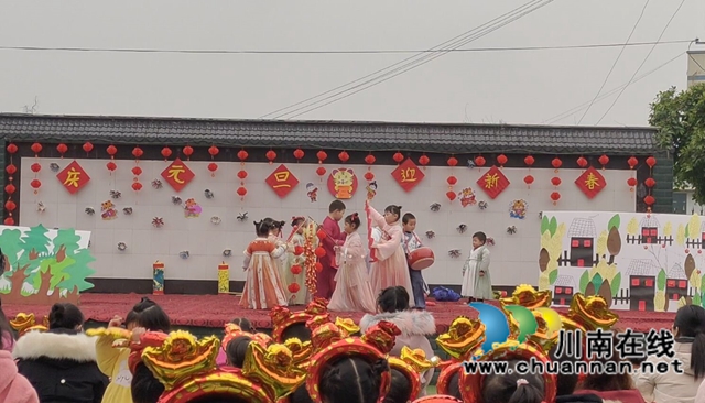 泸县百和镇中心幼儿园五通分园举行“庆元旦 迎新春”主题活动(图2)