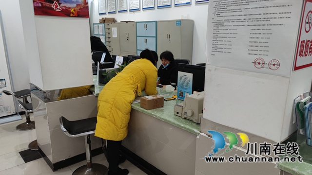 泸县云龙镇：一次性全告知，让群众少跑腿(图1)