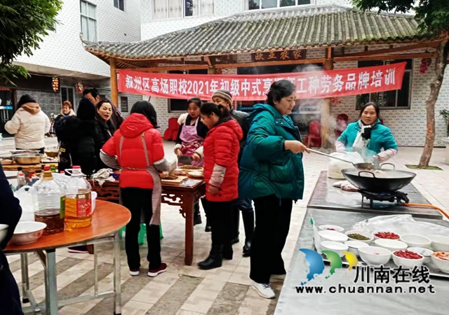 宜宾叙州区:建六大体系为农民工“保驾护航”(图3) 宜宾叙州区:建六大体系为农民工“保驾护航”(图3)