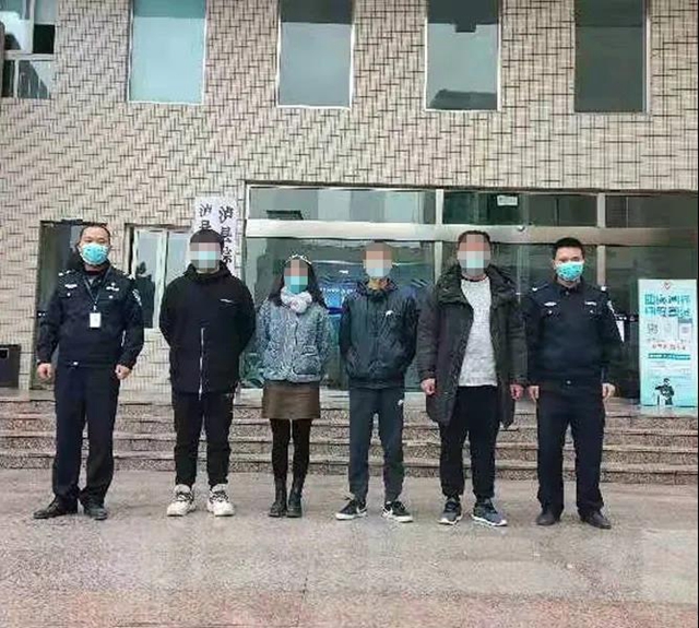 泸县11人买卖公民信息被处罚！