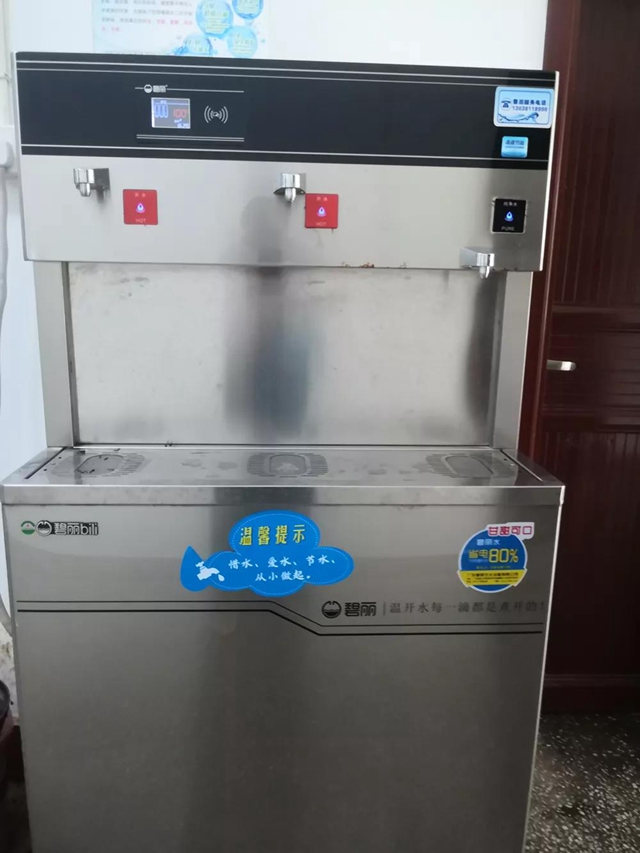 节水模范!泸州市口岸物流办被表扬!(图5) 节水模范!泸州市口岸物流办被表扬!(图5)