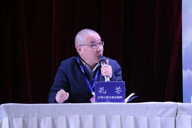 “方便”场所不方便？《阳光问廉》泸县专场“犀利”来袭！(图4)