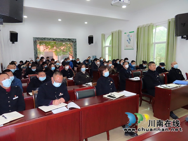 泸州市殡仪馆开展法律知识培训和道德讲堂活动(图2)