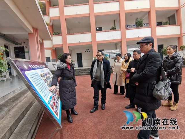 泸州市兆和学校迎接课后服务特色课程检查(图1)