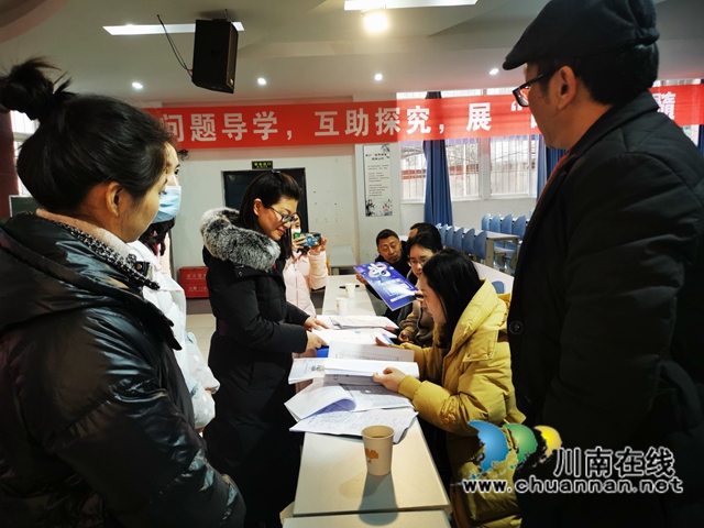 泸州市兆和学校迎接课后服务特色课程检查(图4)