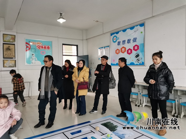 泸州市兆和学校迎接课后服务特色课程检查(图3)