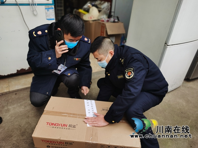 泸州：“春雷”十年初心不改，严查燃气具安全护民生(图3)