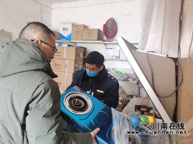 泸州：“春雷”十年初心不改，严查燃气具安全护民生(图4)