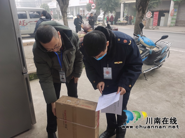 泸州：“春雷”十年初心不改，严查燃气具安全护民生(图1)