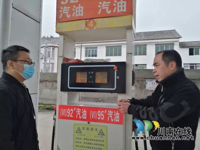 合江县市场监管局：护航元旦节，全员在行动(图2)