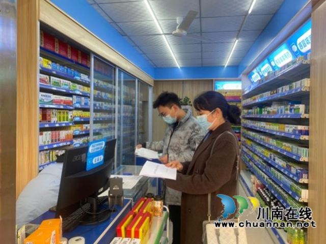 合江县市场监管局：护航元旦节，全员在行动(图5)