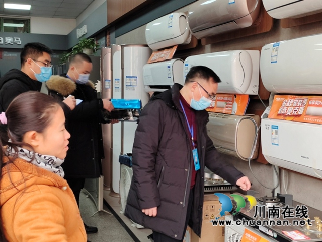 合江县市场监管局：护航元旦节，全员在行动(图7)