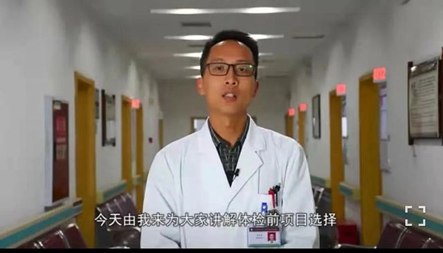 警医合作｜泸州市中医医院为人民警察健康保驾护航(图2)