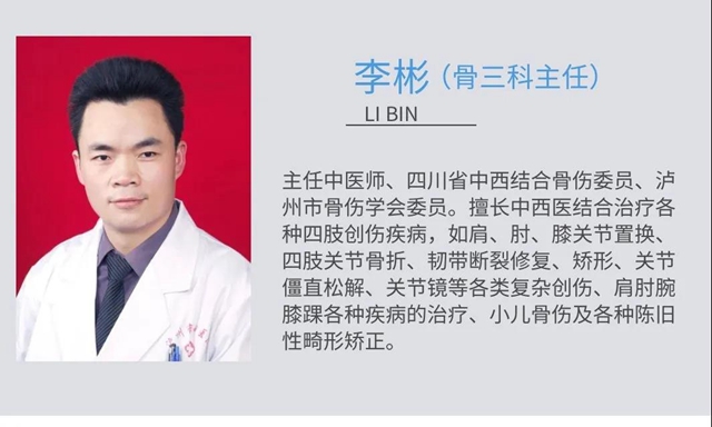 阿姨出院后亲手做鞋垫送医生：“他们每天站着做那么多手术，希望能给他们垫垫脚…”(图7)