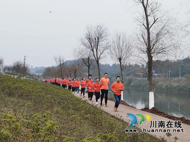 泸县举行乐跑畅游健康跨年活动(图5)