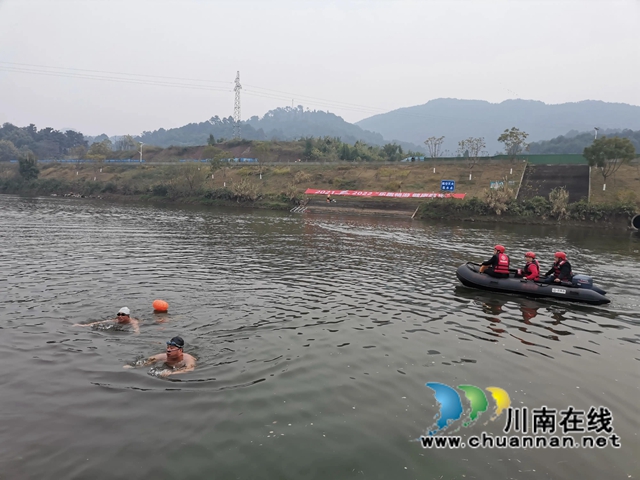 泸县举行乐跑畅游健康跨年活动(图4)