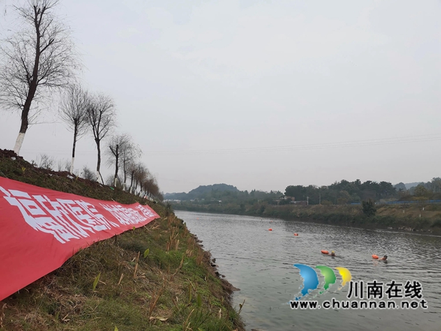 泸县举行乐跑畅游健康跨年活动(图9)