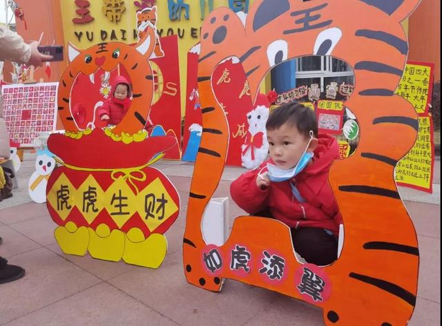 多图直击！龙马潭各学校迎元旦(图10)