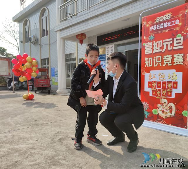 泸县云龙镇开展“欢庆元旦·文明云龙”主题志愿服务活动(图2) 泸县云龙镇开展“欢庆元旦·文明云龙”主题志愿服务活动(图2)