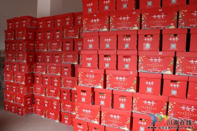 深化东西部产销对接 古蔺农特产品热销青田(图3) 深化东西部产销对接 古蔺农特产品热销青田(图3)