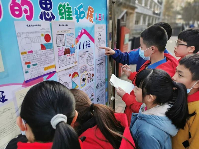 聚焦课堂教学，提高育人质量｜江阳区“双减”工作典型案例被省教育厅点赞(图1)