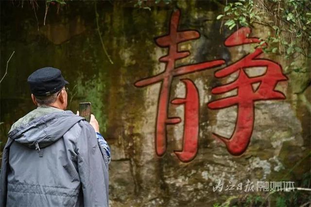 唐朝李氏王公在此避难！内江这里隐藏了一处古迹(图11)