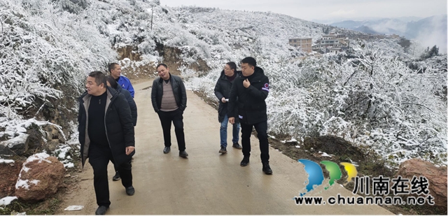 泸州市自然资源和规划局到叙永开展卫片图斑实地核查(图2) 泸州市自然资源和规划局到叙永开展卫片图斑实地核查(图2)