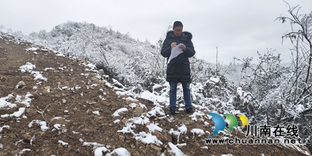 泸州市自然资源和规划局到叙永开展卫片图斑实地核查(图3) 泸州市自然资源和规划局到叙永开展卫片图斑实地核查(图3)