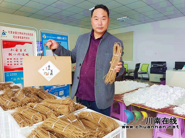 江阳区方山镇方山村：集体公司增收有术，换个卖法次品红苕价增10倍！(图1)