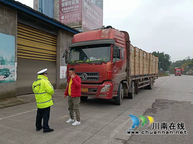 泸县云龙镇:持续开展扬尘治理工作,着力提升空气品质(图2) 泸县云龙镇:持续开展扬尘治理工作,着力提升空气品质(图2)