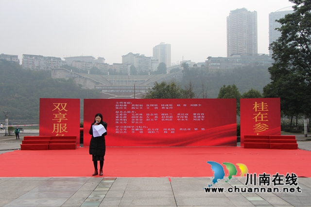 龙马潭区红星街道双桂社区：“小文化”营造“大文明”，提升居民幸福感(图1)