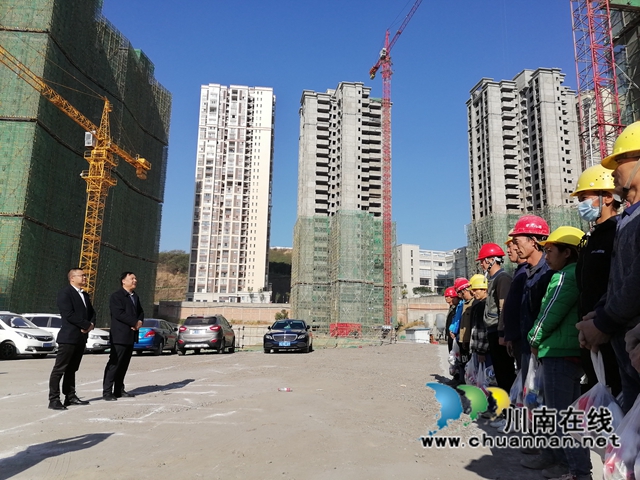 泸县:走访慰问在攀泸县籍农民工(图4) 泸县:走访慰问在攀泸县籍农民工(图4)