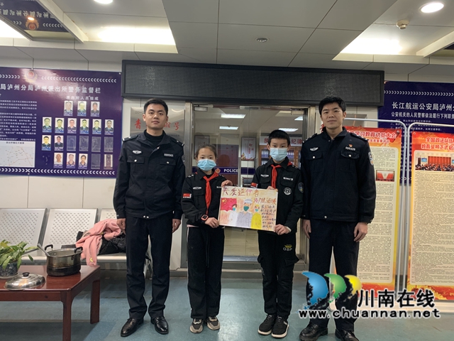 泸州：新年第一天，志愿者送出爱心夜宵200余份(图6)